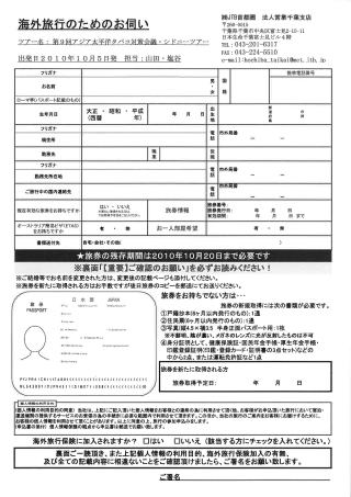 Vhj[QE@cA[\