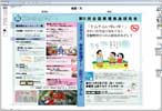 pamphlet1